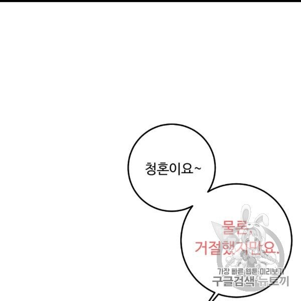 16061528808148.jpg