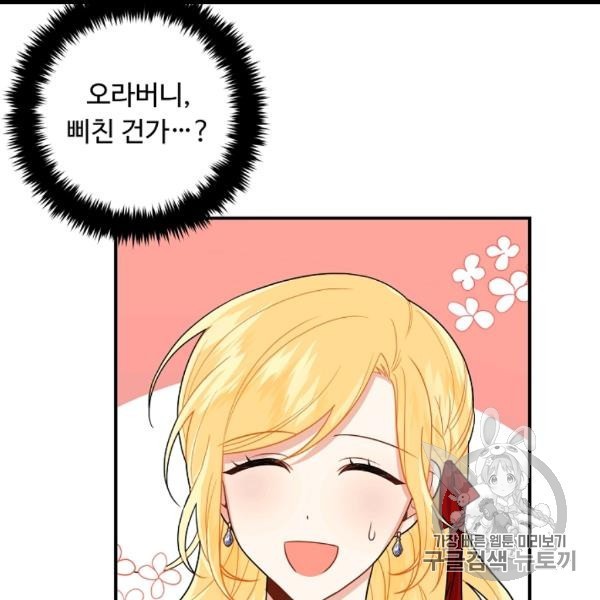 16061528829755.jpg