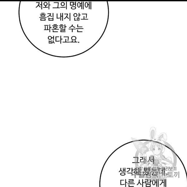 16061528878319.jpg