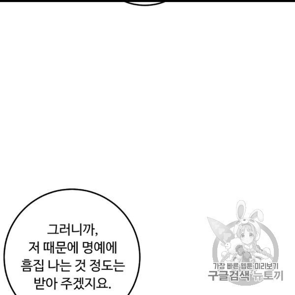 16061528909696.jpg