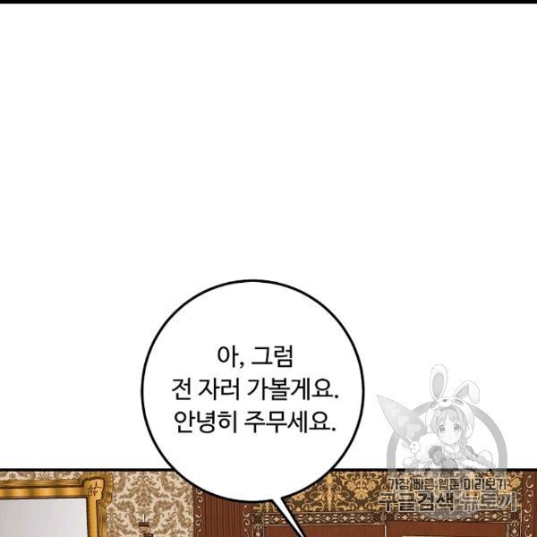 16061528982769.jpg