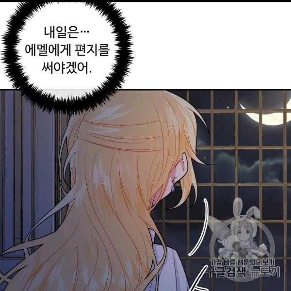 16061529014557.jpg