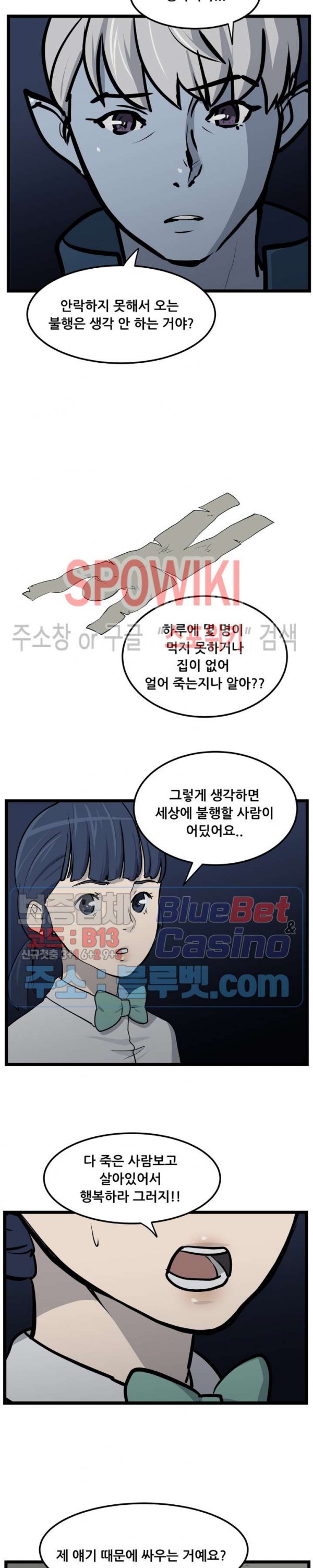 16061548933107.jpg