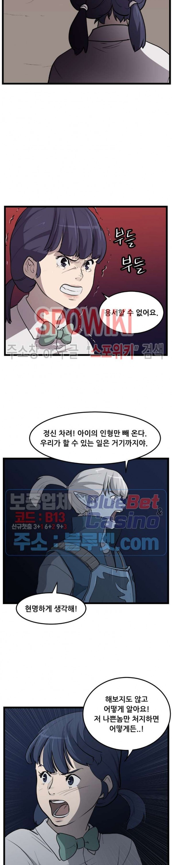16061548970831.jpg