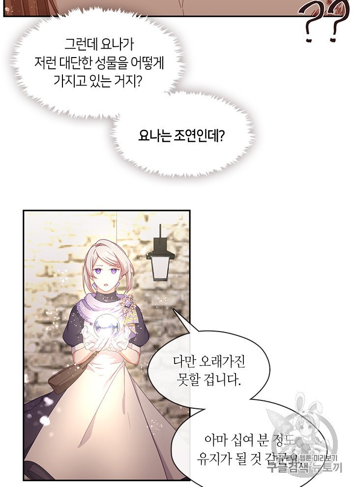 16061575143905.jpg