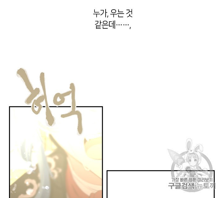 16061575402477.jpg