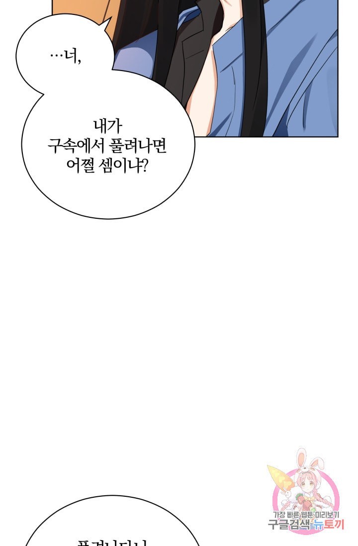 16061577786961.jpeg
