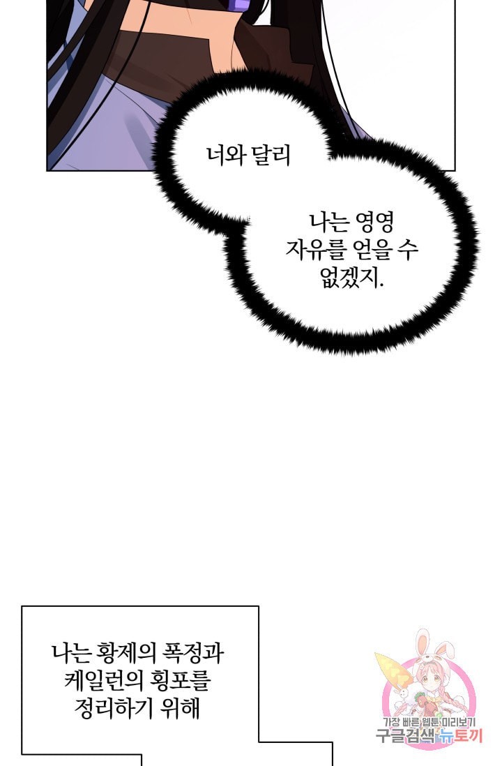 1606157795787.jpeg