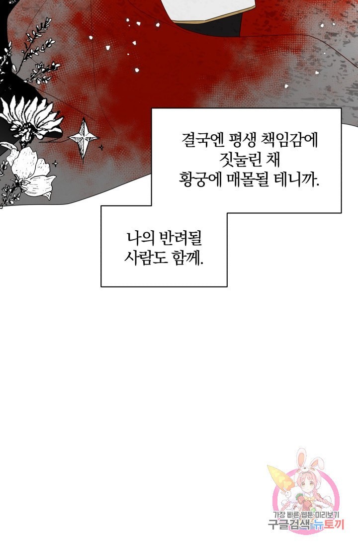 16061577964981.jpeg