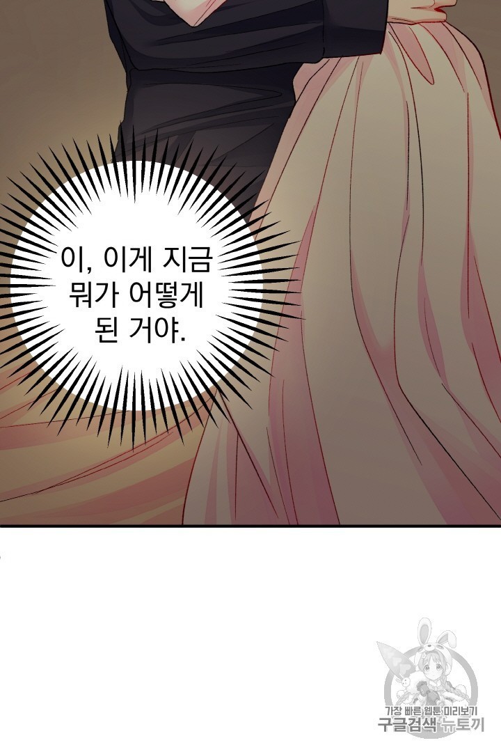16061578727839.jpg