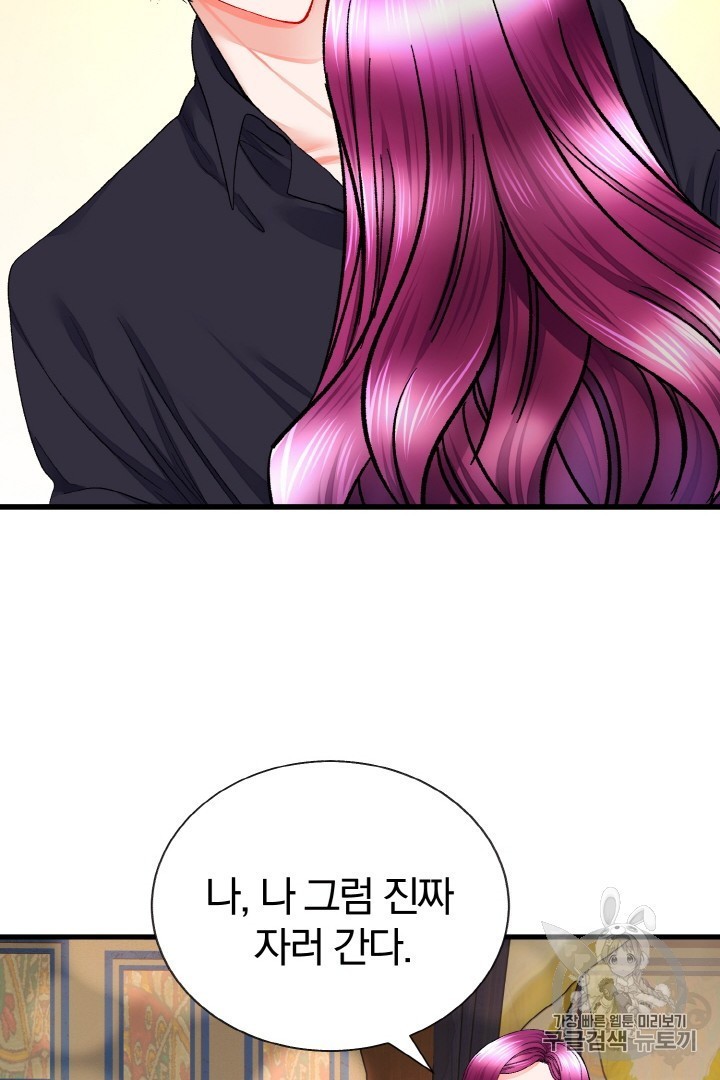 16061578923476.jpg