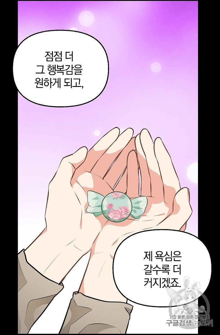 16061579425444.jpg