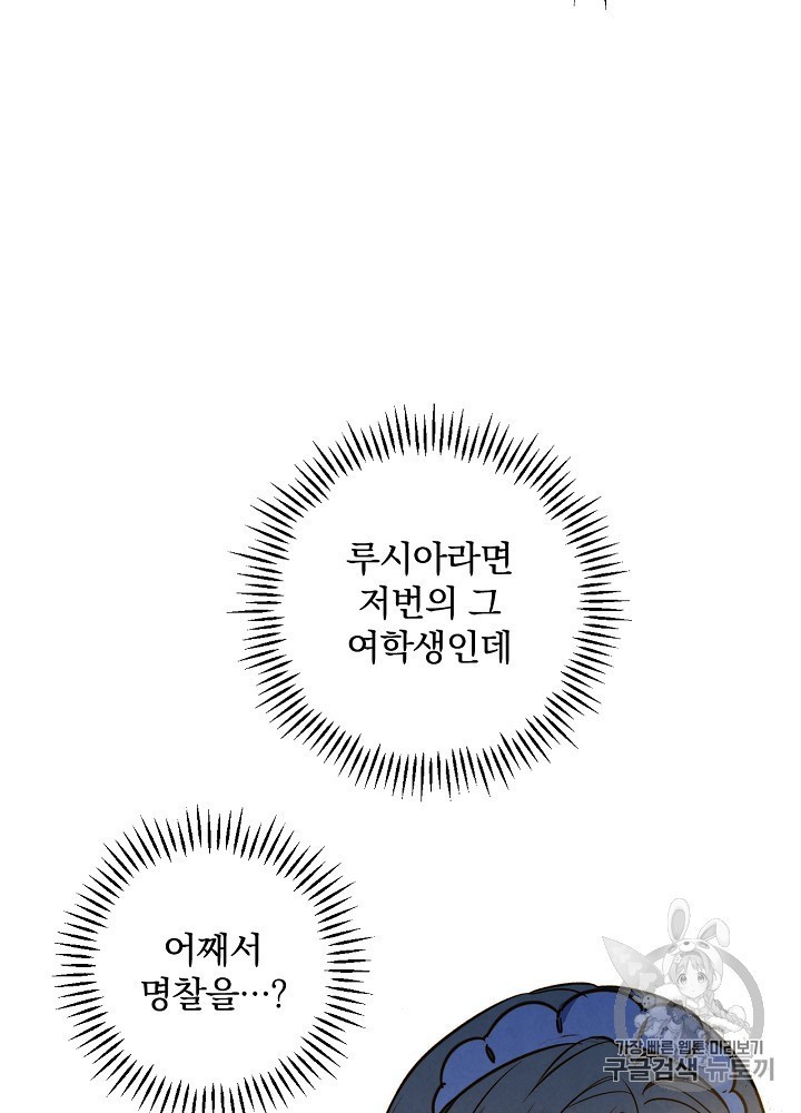 16061584977924.jpg