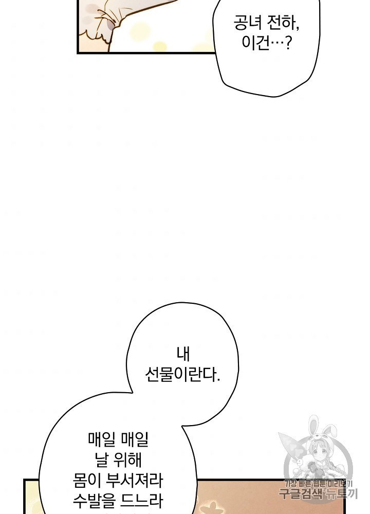 16061585104098.jpg