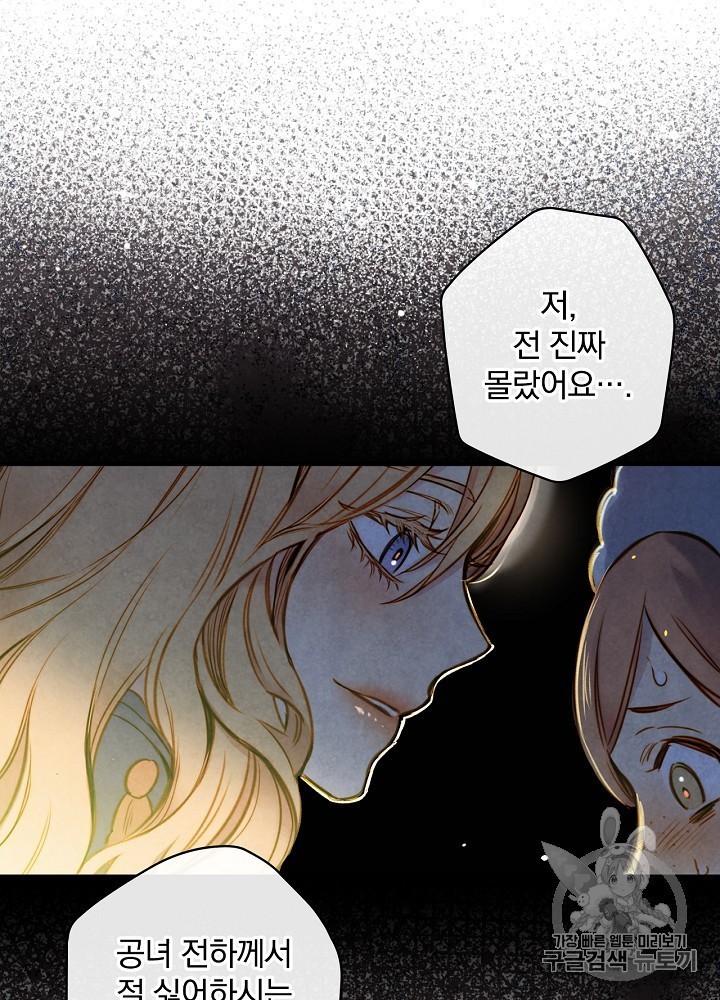 16061585120734.jpg