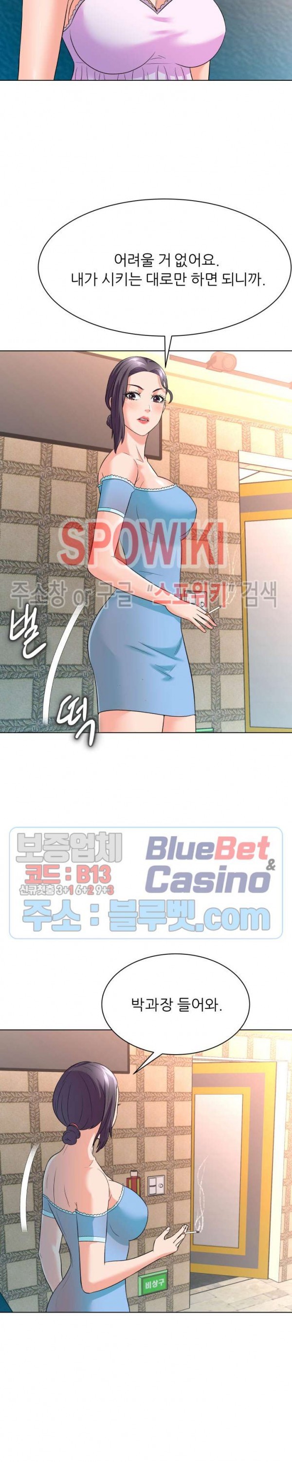 16061590182014.jpg