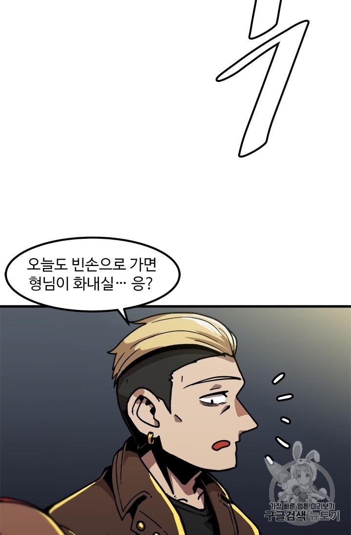 16061592952564.jpg