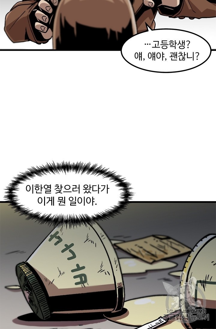 1606159296345.jpg