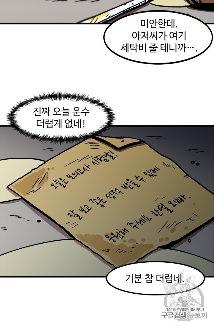 16061592967423.jpg