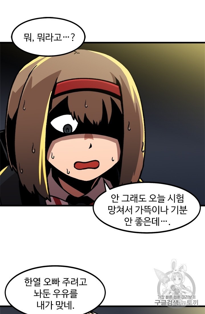 16061592971566.jpg