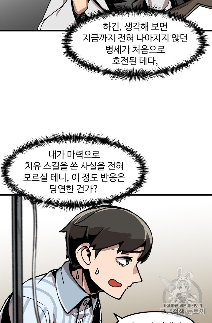 16061593019614.jpg