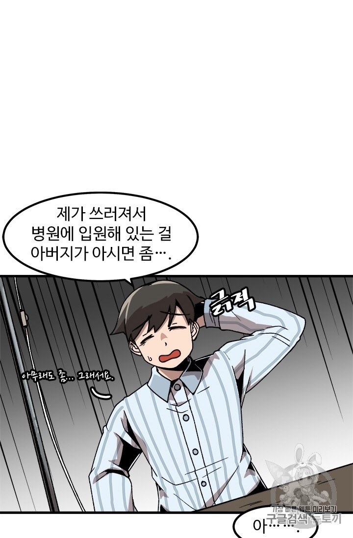 16061593031194.jpg
