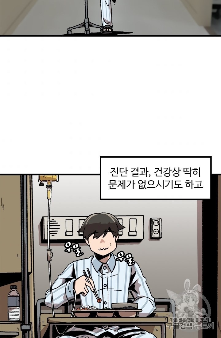 16061593038701.jpg
