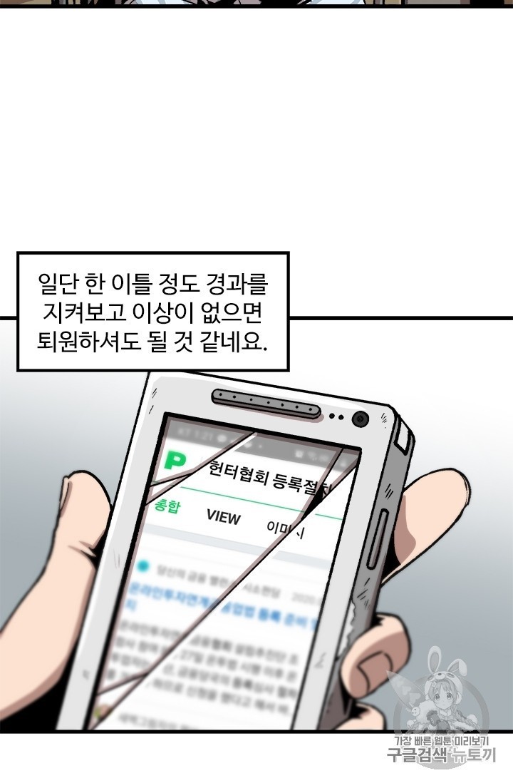 16061593042392.jpg