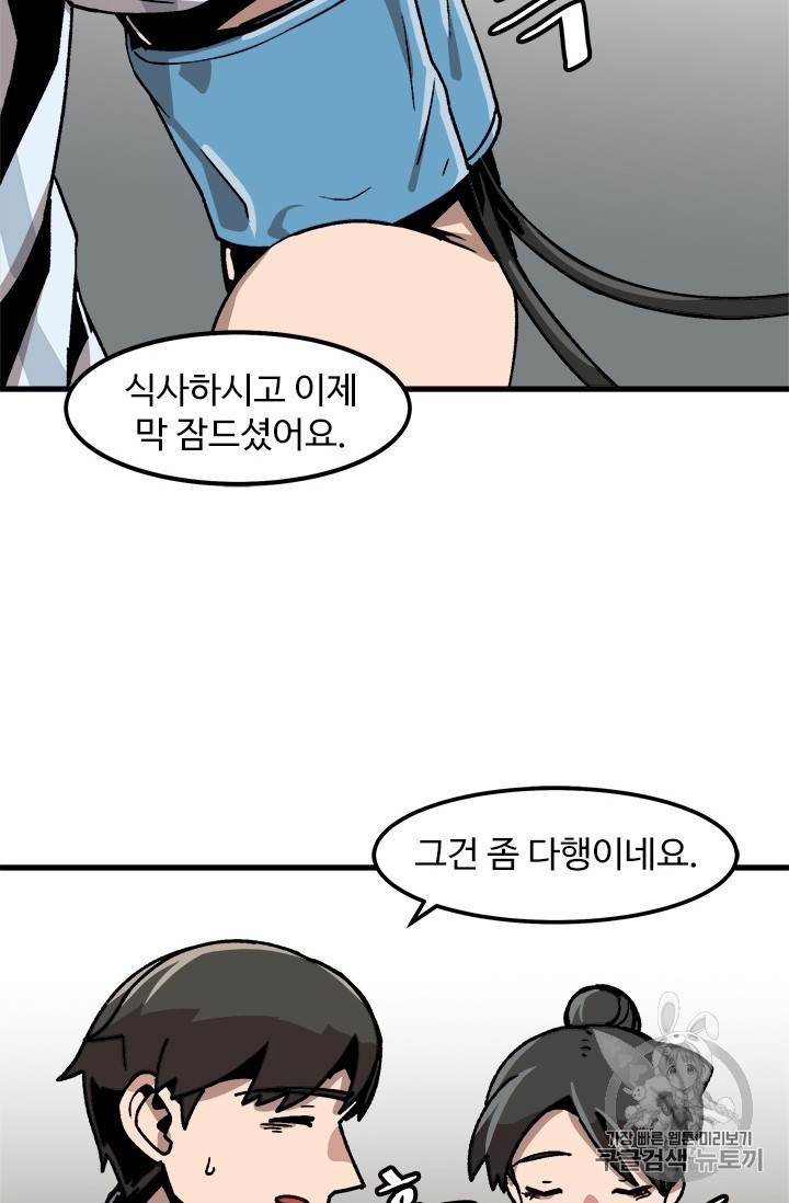 16061593060031.jpg