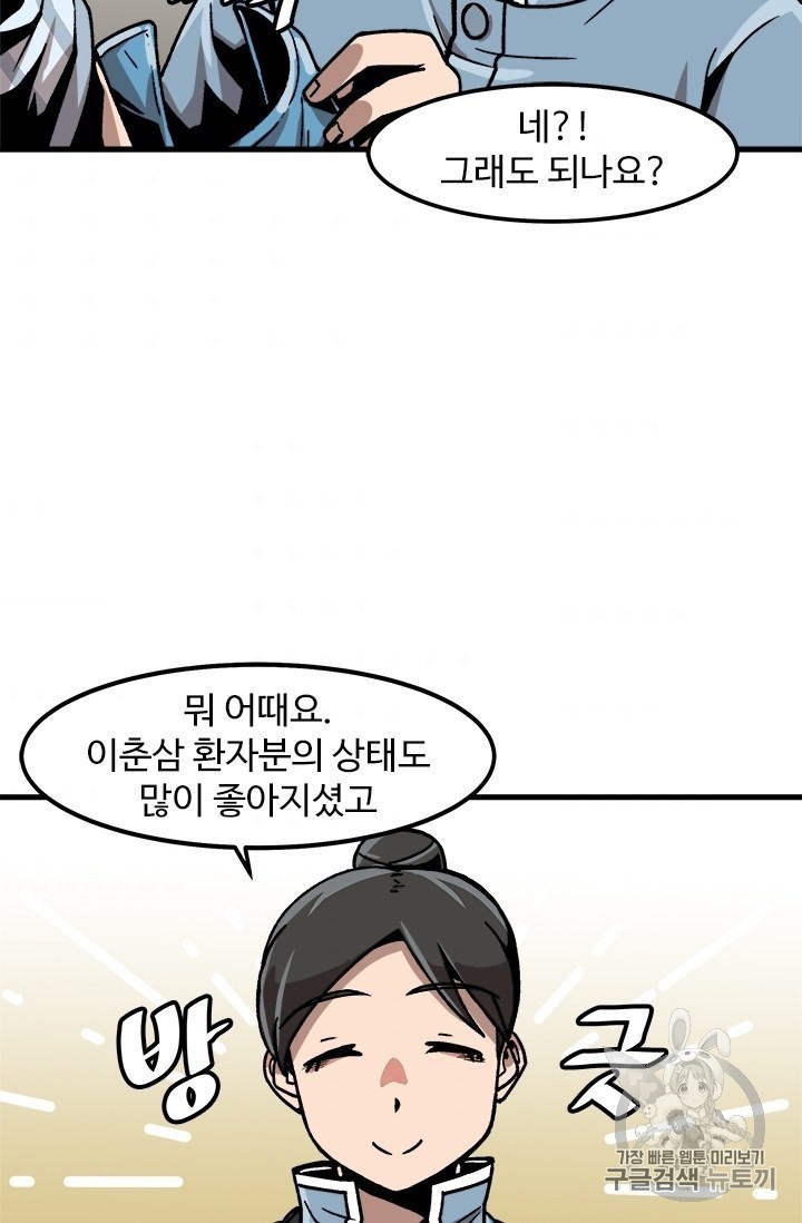 16061593071652.jpg