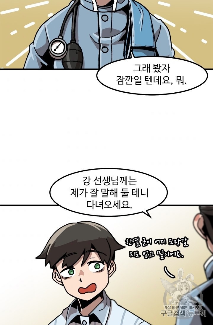 16061593075474.jpg