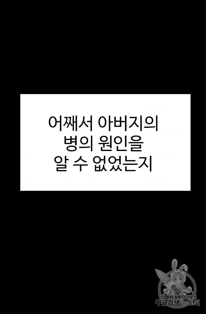 16061593198004.jpg