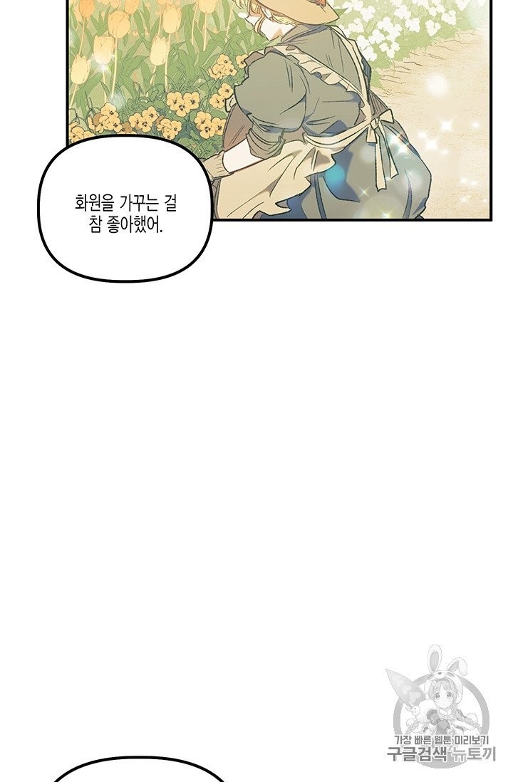 16061593485733.jpg