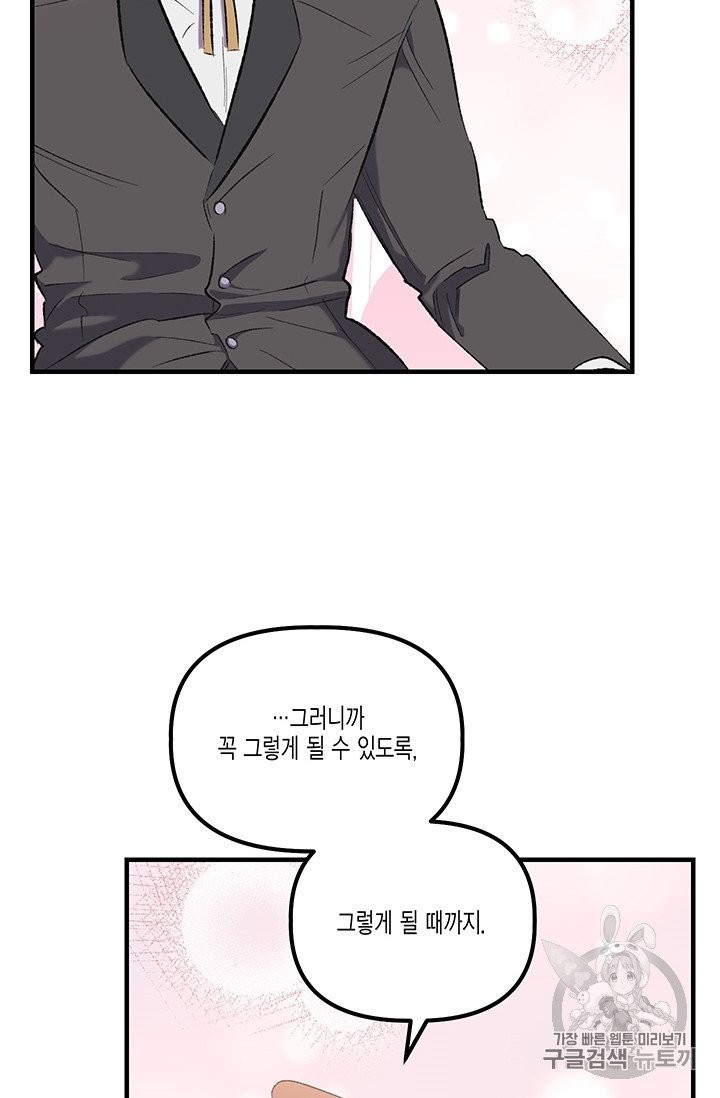 16061593615751.jpg