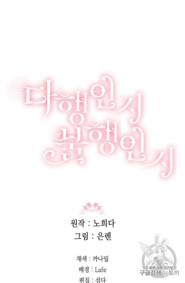 16061595125877.jpg