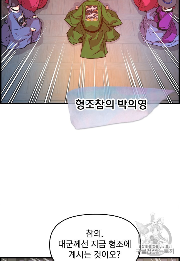 16062402060544.jpg