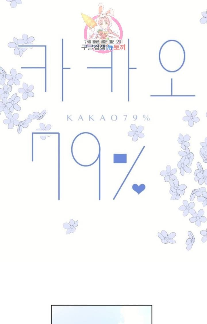 16062412583116.jpg