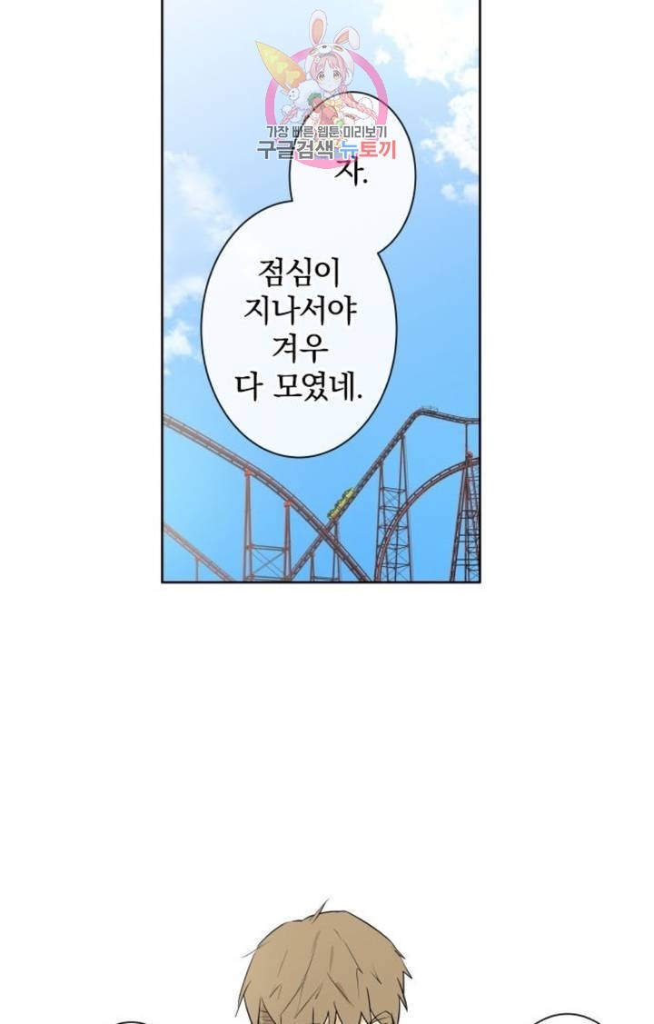 16062412586572.jpg