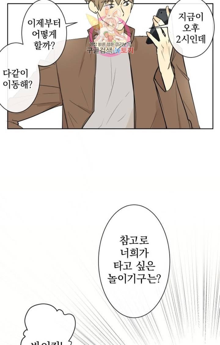 16062412590794.jpg