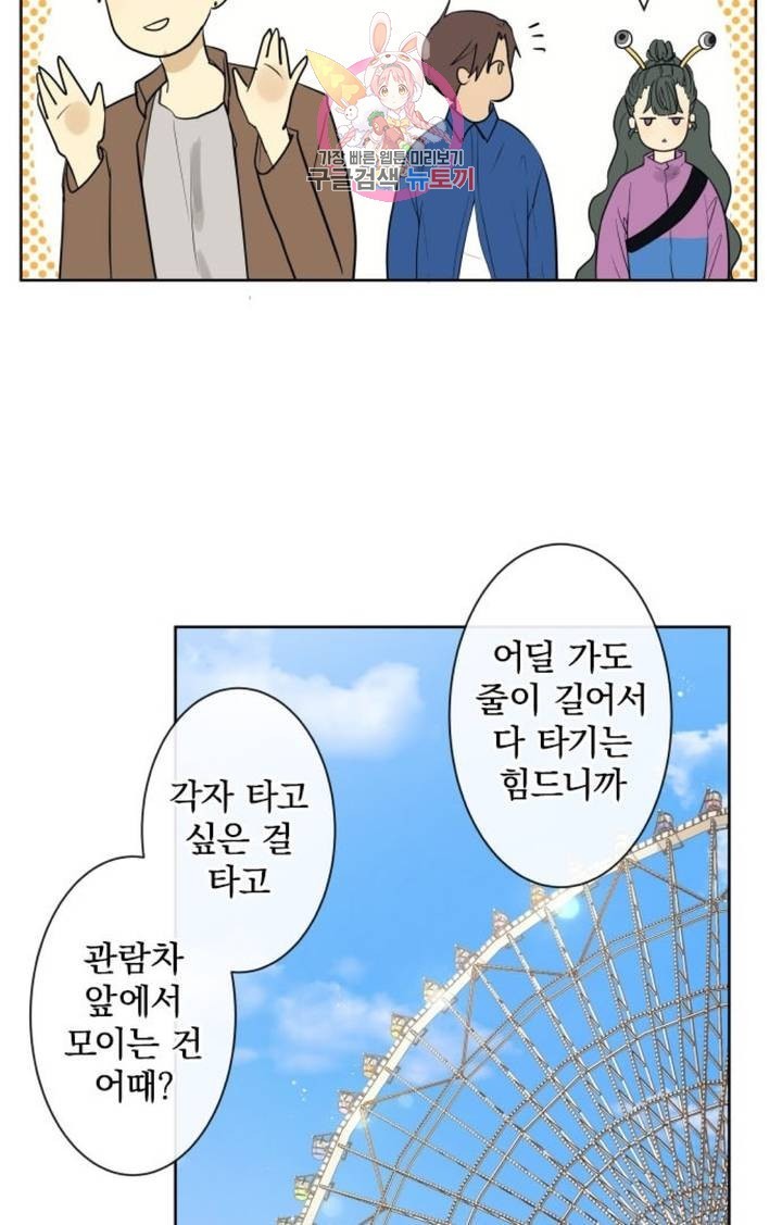 16062412622484.jpg