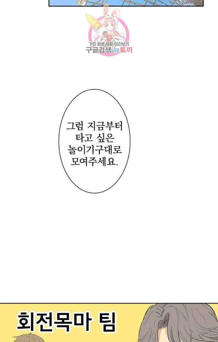 16062412632331.jpg