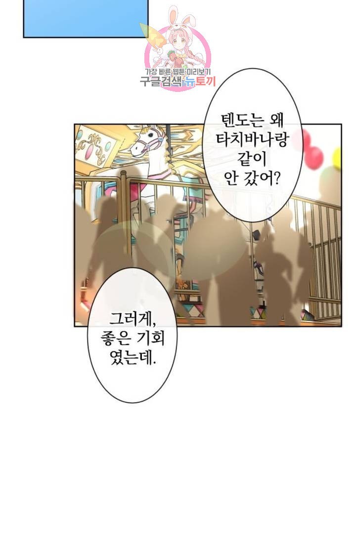 16062412743214.jpg