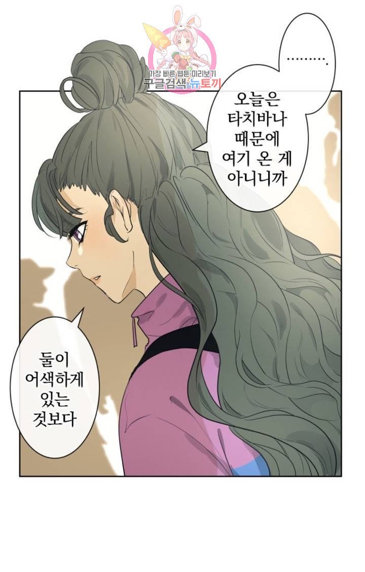 16062412746441.jpg