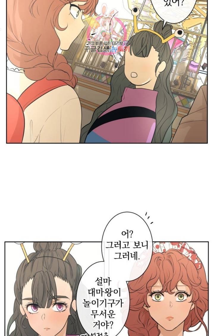 16062412819101.jpg