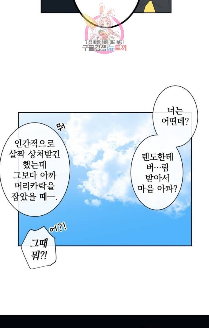16062412909594.jpg