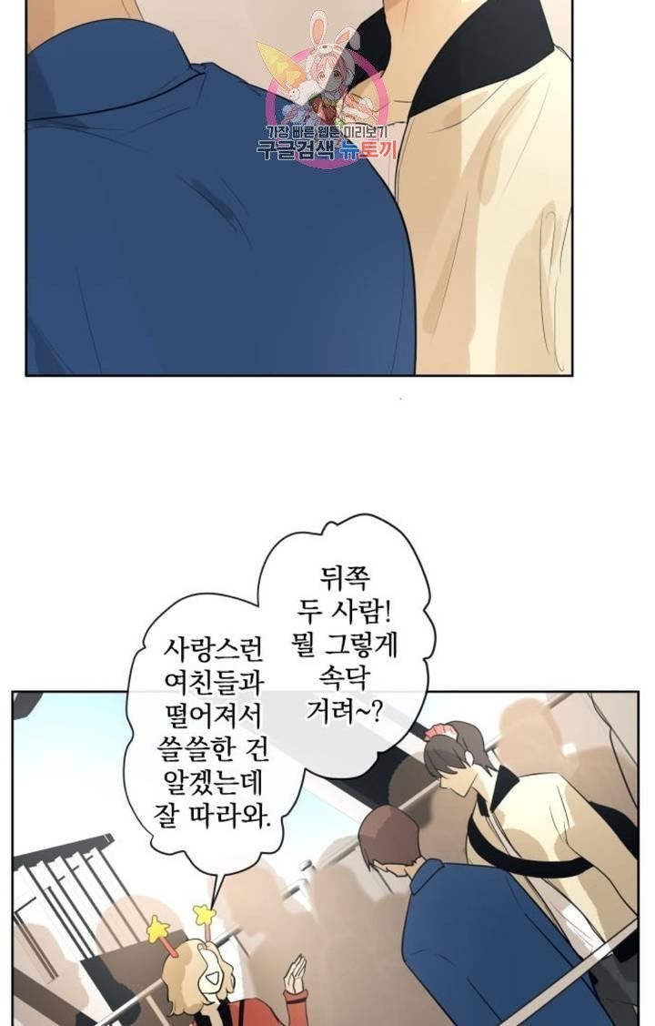 16062412942271.jpg