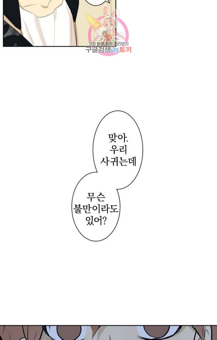 16062412974991.jpg