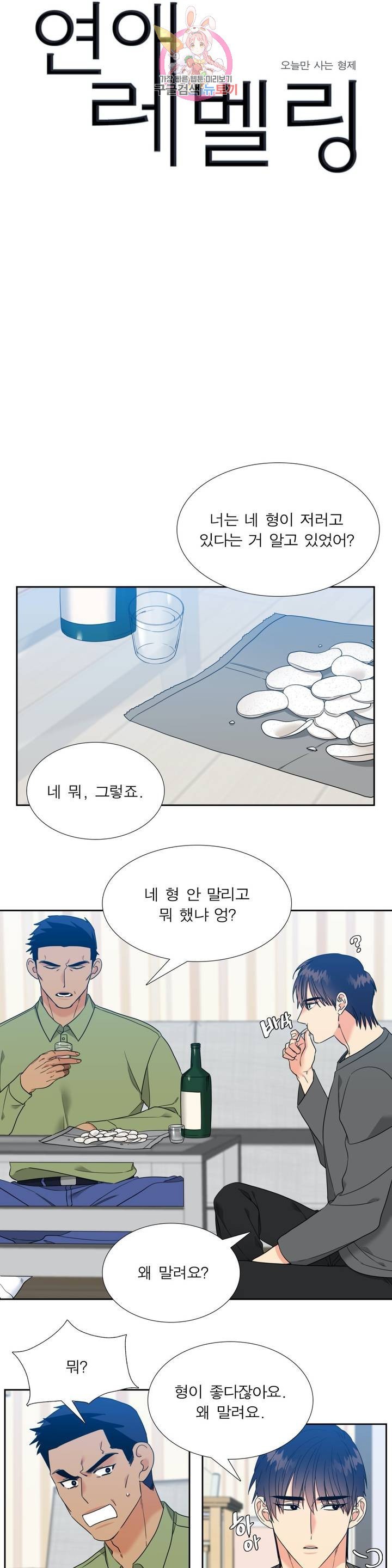 16062420558284.jpg