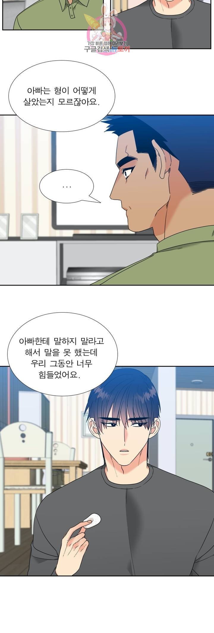16062420563221.jpg