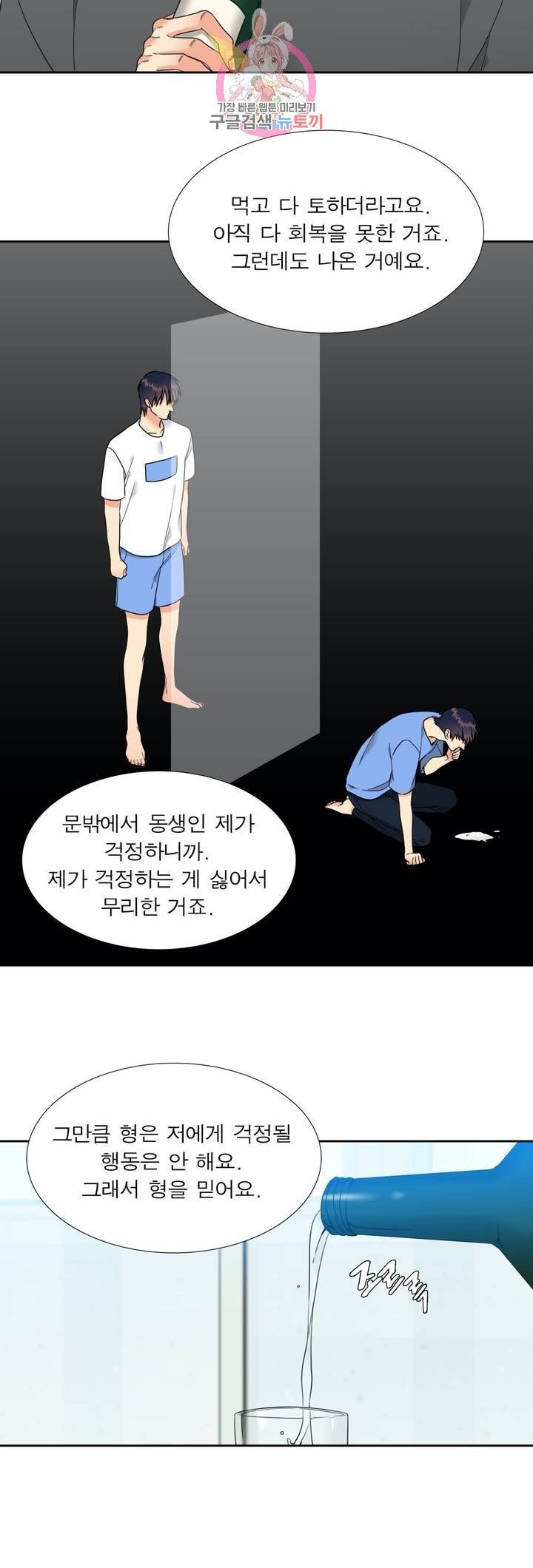 16062420589939.jpg
